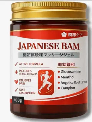 Japanese Balm for Joint Care (Pack of 2)